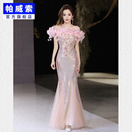 帕威索魚(yú)尾晚禮服裙2025一字肩高端輕奢小眾高定主持亮片年會(huì )晚宴閃 粉紅色XDJ23057  【皮爾卡丹同款 M