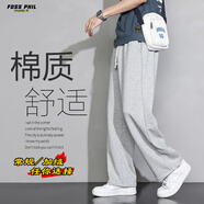 Foss Phil褲子男士春秋季百搭直筒褲垂感闊腿褲寬松運(yùn)動(dòng)休閑褲206灰色4XL