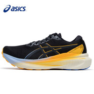 亞瑟士男鞋GEL-KAYANO系列穩定透氣輕便舒適減震回彈運動(dòng)跑步鞋 1011B926-001（30代夜跑版） 42