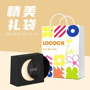 LOCOCKX09 攬月時(shí)鐘畢業(yè)季藍牙音箱氛圍燈復古音響創(chuàng  )意黑膠可轉動(dòng)桌面時(shí)鐘無(wú)線(xiàn)夜燈音箱送男女友生日禮物 月巖黑+禮品袋+賀卡