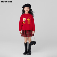 愛邁尼 AMENCL女童毛呢裙子紅色格子半身短裙2024秋冬圣誕兒童a字傘裙加厚冬裝 4507格子裙+19739紅色毛衣 170 cm