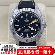 【二手99新】帝陀（TUDOR）碧灣系列自動機械男表 夜光防水運動商務休閑手表 二手奢侈品腕表 M79470-0003橡膠帶專業(yè)型39MM