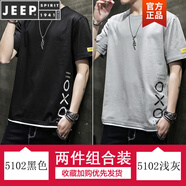 JEEP SPIRIT假兩件短袖t恤男士夏季純棉潮牌潮流寬松圓領(lǐng)上衣男新款t血印花 2102黑色+2102淺灰 M(90斤-110斤左右) 均碼