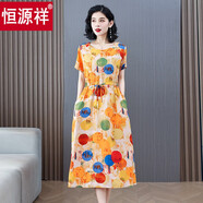 恒源祥夏裝棉綢連衣裙女夏外穿年輕款中年人造棉時(shí)尚碎花裙子夏季小 6 XL 建議90-105斤