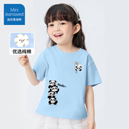 迷你真維斯 MINI JEANSWEST迷你真維斯童裝兒童休閑短袖上衣透氣男女童純棉T恤夏裝2025新款 【女童純棉A類】天藍(lán)疊疊熊 120