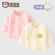 布昔熊【2件裝】新生嬰兒兒0-3月半背衣四季純棉上衣初生嬰兒寶寶長袖衣 三層夾棉2件裝（粉睫毛+黃蜜蜂） 52 （0-1個月9斤以內(nèi)）