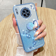 羅璐鷗紅米note9Pro手機殼女款軟殼硅膠殼小米Redmi note9 5G外殼支架防摔保護套水鉆漸變閃粉電鍍保護殼 【漸變遠峰藍】+指環(huán)支架+全屏鋼化膜 紅米note9 Pro