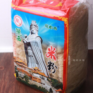 福建莆田特產(chǎn)小米粉細(xì)粉絲干米線特級(jí)方便速食無(wú)添加 福建莆田特產(chǎn)小米粉