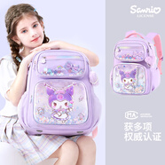 Hello Kitty庫洛米書包小學女生三二一年級女童護脊減負兒童庫洛米588E紫