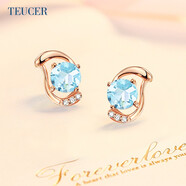 TEUCER925銀耳釘女士款水晶耳墜時尚耳環(huán)銀首飾品托帕石耳飾生日送女友 玲瓏（玫瑰金色天然托帕石）