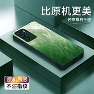 鉆致opporeno6手機殼reno6pro+玻璃簡(jiǎn)約輕奢新款保護套輕薄全包直邊防摔散熱硬殼高級創(chuàng  )意男女款 reno6【暗夜綠-流光羽毛】 金屬漆玻璃保護套