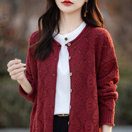 清迎【云霧感】100%純棉針織開(kāi)衫女圓領(lǐng)軟糯慵懶毛衣大碼外套外搭上衣 紅色858 L