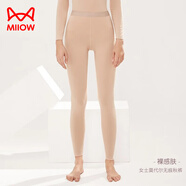 貓人秋褲女單件薄款莫代爾無痕女士保暖褲打底褲秋冬季緊身潮流襯底褲 裸感膚 L