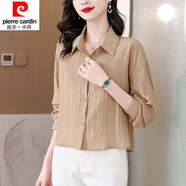 皮爾卡丹（pierre cardin）23年新款春裝新款天絲襯衫長(cháng)袖寬松休閑顯瘦短款上衣洋氣雪紡女士 杏色 【版】 M碼 建議105斤以?xún)?
                                         title=