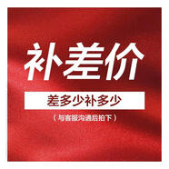 華三（H3C）ER系列企業(yè)路由器千兆 補(bǔ)差價