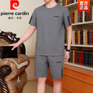 皮爾卡丹（pierre cardin）爸爸夏裝套裝中老年夏季新款休閑運動套裝男短袖短褲大碼寬松男裝 886灰色 L 【適合100-120斤】