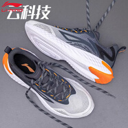 李寧（Lining）男鞋2025春夏新款休閑鞋低幫減震網(wǎng)面透氣慢跑鞋男士旅游運動鞋子 淺石灰/冷檀黑-2 42