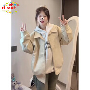 DXOT美拉德美式復古皮衣夾克女士外套2025新款春秋款oversize百搭外套 杏色【優(yōu)質(zhì)款】 L 建議 105-115斤