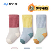 尼多熊兒童襪子男女童嬰兒秋冬毛圈棉襪中長(cháng)筒新生兒透氣舒適寶寶堆堆襪