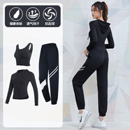 范斯蒂克跑步服運動(dòng)套裝女長(cháng)袖秋冬季晨跑透氣時(shí)尚健身訓練修身顯瘦瑜伽服 黑色三件套 XL