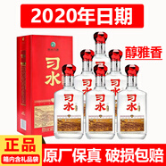 習(xí)酒貴州習(xí)酒 濃香型白酒 習(xí)水系列 商務(wù)宴請喜宴收藏送禮推薦 52度 500mL 6瓶 習(xí)水 虹鉆 整箱