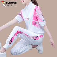 啄木鳥(niǎo)冰絲立領(lǐng)廣場(chǎng)舞服裝新款運動(dòng)套裝女夏季楊麗萍跳舞服兩件套 玫紅 2XL 建議125-140斤