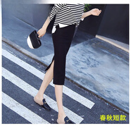皮爾卡丹（pierre cardin）黑色半身裙春夏秋季2025新款高腰顯瘦長裙后開叉一步包臀裙子女夏 黑色（春秋厚中款68CM） XL 2尺2