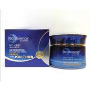 凱伊秀 生物能量復合素 BIO ESSENCE BIO ENERGY COMPLEX蜂王漿水乳護膚套裝 緊致滋養緊膚霜50g