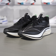 李寧2024冬新品赤兔7 PRO女子反光輕量高回彈競速訓(xùn)練跑鞋ARPU006 ARPU006-2黑色 35.5
