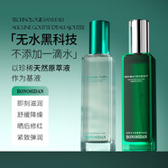 BONOSIDAN寶羅絲丹靈芝松露舒緩無水噴霧爽膚精華水補(bǔ)水保濕舒緩 舒緩沁潤無水霧感噴霧100ml