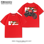 特登堡（TEDENGBAO）摩托古茲MOTO GUZZI復古摩托車V7改裝印花英倫夏短袖T恤男裝純棉 紅色 S