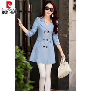 皮爾卡丹（pierre cardin）小矮個(gè)子風(fēng)衣女中長(cháng)款韓版春秋2025新款短款秋冬季端莊大氣薄外套 天藍色 XL