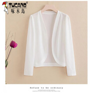 啄木鳥(niǎo)冰絲披肩短外套女2024春秋新款長(cháng)袖旗袍外搭開(kāi)衫短款百搭坎肩上衣 604白色 M 建議70-85