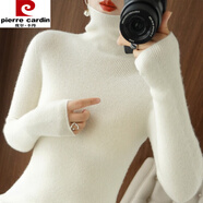 皮爾卡丹（pierre cardin）秋冬新品堆堆領針織衫修身高領毛衣女緊身打底衫糖果色內搭毛衫女 白色 M