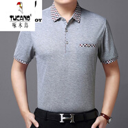 啄木鳥(niǎo)（TUCANO）  中年男士短袖T恤帶領(lǐng)有口袋兜冰絲光棉衫40-50歲人爸爸 1881灰色 175/XL/115(140-160斤)