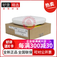 華三（H3C）小貝系列室內室外雙頻無(wú)線(xiàn)AP接入點(diǎn) WAP722S-W2-FIT