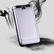 三星（SAMSUNG）經典款S3600移動翻蓋老人手機懷舊按鍵三星老年機學生備用機大聲 銀色移動卡專用 官方標配手機+電池+充電器