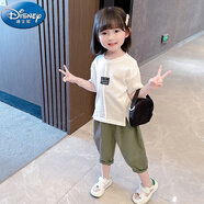 迪士尼（Disney）女童垮褲套裝秋裝兒童網(wǎng)紅長(zhǎng)袖T恤春秋純棉休閑寶寶哈倫褲兩件套 品牌童裝-白T短袖+軍綠垮褲套裝  夏款 品牌童裝-80cm