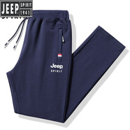 吉普吉普（JEEP）純棉運(yùn)動(dòng)長(zhǎng)褲男女春秋款休閑直筒休閑褲時(shí)尚束腳寬松 JP-58藍(lán)色直筒【春秋款】 2XL【135-150斤】