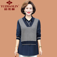 俞兆林（YUZHAOLIN）媽媽春裝針織衫假兩件襯衫中年中老年女雪紡拼接上衣薄款新款小衫 藏青色 XL (參考90-105斤)