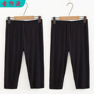 圣紡源夏季薄款加肥加大打底褲女新款外穿夏薄款大碼高腰彈力顯瘦七分褲 7分黑色【2條裝】 大號130-230斤