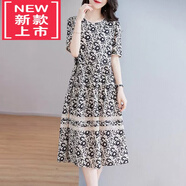 WVHK【撿漏】夏季杭州碎花真絲連衣裙女100桑蠶絲中長(zhǎng)款氣質(zhì)裙子 花色 6363 XL 115-125斤