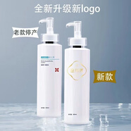 【官方】金川秀靜膚乳護(hù)膚品套裝保濕水靚顏家裝玫瑰純露化妝品 金川秀瑩潤保濕爽膚水500ml