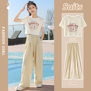 小豬彼特女童夏裝套裝兒童2025時(shí)髦洋氣運(yùn)動(dòng)大童夏季新款兩件套12歲女孩夏 9937白色+15106卡其色 【套裝】 150 cm