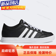 阿迪達斯 （adidas）VS SET 男女同款運動休閑板鞋 DB0092海外直郵 BC0131 40.5
