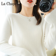拉夏貝爾（La Chapelle）軟糯風(fēng)顯瘦低領(lǐng)毛衣女寬松休閑打底針織衫配大衣圓領(lǐng)薄羊毛衫上衣 純100自動(dòng)發(fā)熱白色 純100自動(dòng)發(fā)熱XL