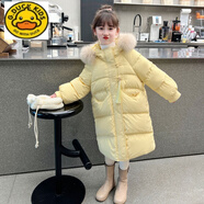 G. DUCKKIDS小黃鴨女童中長款保暖韓版女孩大毛領(lǐng)連帽加厚棉服外套女生棉衣 黃色 120cm