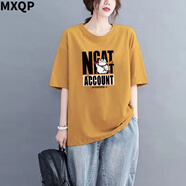 MXQP純棉短袖t恤女2025夏季新款寬松印花百搭顯瘦圓領半袖上衣打底衫 姜黃色 L 【110-130斤】