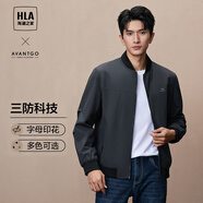 海瀾之家（HLA）夾克男款輕商務(wù)經(jīng)典系列三防印花外套男秋季 HWJAW3W026A藏青52 175/92A L推薦137~150斤