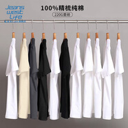 JEANSWEST LIFE真維斯重磅短袖T恤男100%純棉男款純色半袖上衣男士寬松220G體恤